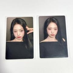BABYMONSTER ポップアップ　トレカ　アヒョン　AHYEON ラスト1点