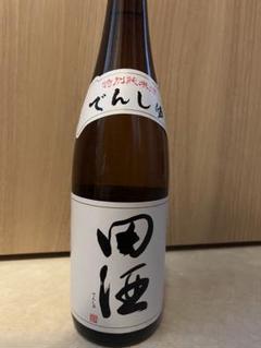 田酒焼酎 2本セット 田酒 純米大吟醸 斗瓶取り 斗壜取 1800ml 2024年11月詰 ギフト