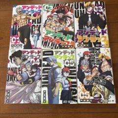 アンデットアンラック　1〜25巻セット 全巻初版帯付 未開封あり アンデッドアンラック 全巻セット 漫画 - メルカリ