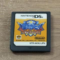 7-145 DS 星のカービィ 参上! ドロッチェ団