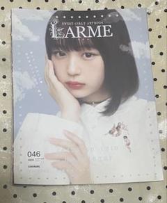 2025年最新】なえなの larmeの人気アイテム - メルカリ