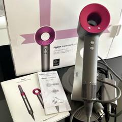 2025年最新】dyson supersonic ionicヘアドライヤーの人気