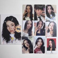 TWICE #TWICE5 THIS IS FOR チェヨン トレカ セット - メルカリ