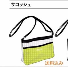 バナナマンライブ2019 サコッシュ バナナマン ライブグッズ 2019 サコッシュ - メルカリ