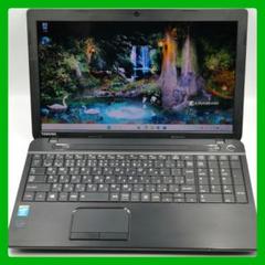 極上の速さ！ 最新Windows11 ノートパソコン Core i7 美品✨