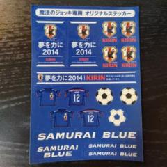 サッカー クリアファイル３枚セット クラブワールドカップ２０１６ 日本代表21年3月25日 鹿島アントラーズ クリアファイル 3枚セット Schwartzadvokatfirma Dk