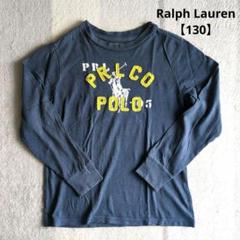POLO RALPH LAUREN 130 ロンTのサムネイル