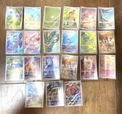 2025年最新】キングドラ chrの人気アイテム - メルカリ