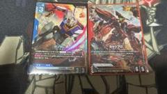 ガンダムカードゲーム　シャンブロパラレル