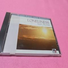 LONELINESS LEFT ALONE - ジャズ CD