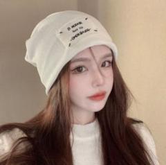 x51新品レディースロゴ伸縮性あり韓国系お髭ニット帽キャップホワイト909