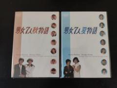 男女7人夏物語 全4枚 全巻セット　DVD　鎌田敏夫　明石家さんま　大竹しのぶ 男女7人夏物語／DVD-BOX | TBSショッピング