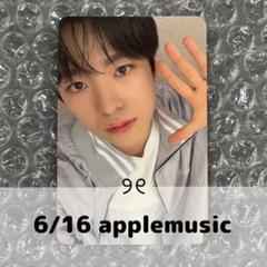 NCT WISH 6/16 applemusic トレカ ユウシ