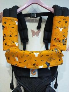 Ｑー④抱っこ紐　よだれカバー　首回りカバー　ハロウィン　秋　エルゴ対応　ベビー