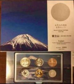 2025年最新】2014年プルーフ貨幣セットの人気アイテム - メルカリ