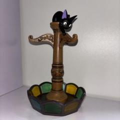 魔女の宅急便 ジジ 鍵かけ アンティークポール アクセサリー