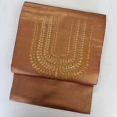 名古屋帯 金駒刺繍 金彩 素敵なデザイン 九寸 正絹 T-5834