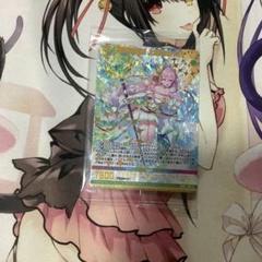 さくら♡　1207 B49-124.png