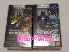 【新品未開封】S.H.Figuarts 仮面ライダーゴースト&スペクター
