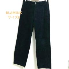 未使用級 ブラミンク 21AW リブヘムパンツ ジョガーパンツ ストレッチ Yohji Yamamoto POUR HOMME (ヨウジヤマモト プールオム) 19AW