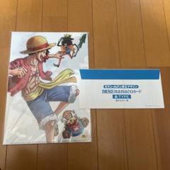 ワンピース Nanacoの中古 未使用品を探そう メルカリ ワンピース Nanacoの中古 未使用品を探そう メルカリ