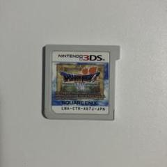 ドラゴンクエストVII エデンの戦士たち 3DS
