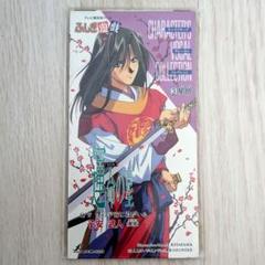 セット売り　ふしぎ遊戯CD  6枚セット ふしぎ遊戯 CD 星宿 - メルカリ