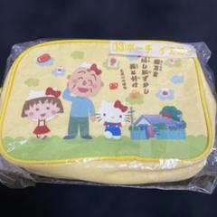 キティちゃん3点セット売り