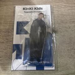 KinKi Kids DOMOTO アクスタ セット おまけ付 Amazon.co.jp: アクリルスタンド アクスタFest KinKi Kids