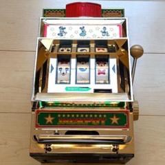 ディズニーミッキーマウス　スロットマシンのおもちゃ　JACKPOT　美品のサムネイル