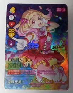 2025年最新】ラブカ ラブライブ サインの人気アイテム - メルカリ