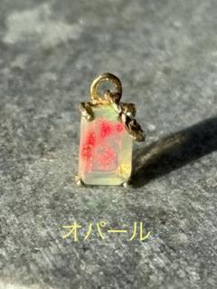 【値下げ♬.*゜】ペンダントヘッド 18K カバン型 値下げ♬.*゜】ペンダントヘッド 18K カバン型