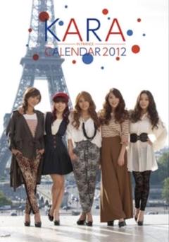 2025年最新】kara ポスターの人気アイテム - メルカリ