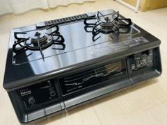 Paloma(パロマ) エブリシェフ IC-735WAーＬ2023製 IC-735WA-L