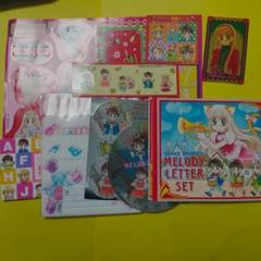 【当時物】ベイビィLOVE（ベイビィ・ラブ）せあらちゃん　椎名あゆみ　りぼん付録