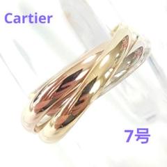 【新品仕上げ済】カルティエ トリニティ リング 5号 5856 CARTIER】カルティエ トリニティ リング・指輪 5号 – NISHIKINO