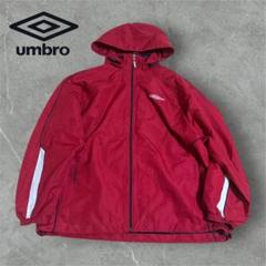 【I10】UMBROアンブロ刺繍ロゴナイロンジャケットドローコード付レッド