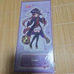 ウマ娘　アクリルスタンド　スイープトウショウのサムネイル