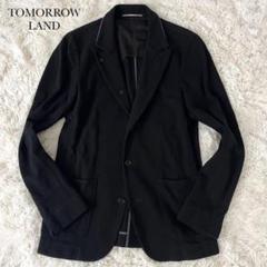 トゥモローランド 2wayジャケット 春夏 ストレッチ ブラック M