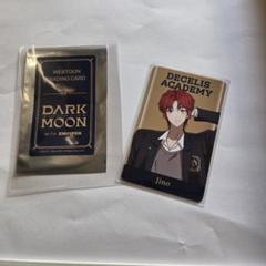 ダクムン　DARK MOON ヘリ　ヒスン　特典カード enhypen ヒスン heli ロッテワールド 入場特典 darkmoon - メルカリ