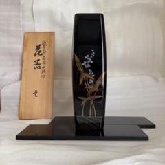 イ587 水指『蒔絵師　河原積善作』『春慶塗　鳥金蒔絵蓋　水指　共箱』茶道具 2025年最新】水指の人気アイテム - メルカリ