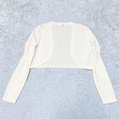 極美品✨ Rene アセテートナイロン ボレロ カーディガン 36 S相当