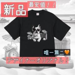 2025年最新】フレンチブルドッグ tシャツの人気アイテム - メルカリ