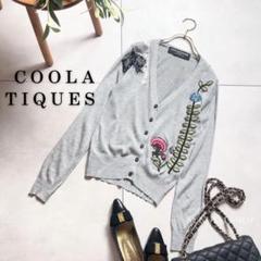 COOLATIQUES 刺繍ワッペン 花柄 ノーカラーカーディガン 長袖