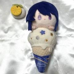あんスタ 神崎颯馬 中国 アイスクリーム ぬいぐるみ
