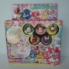 キラキラプリキュアアラモード　まぜまぜ変身！　スイーツパクトDX