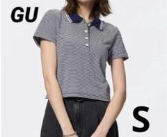 GU ラインボーダーポロシャツ ネイビー Sサイズ　即購入OK
