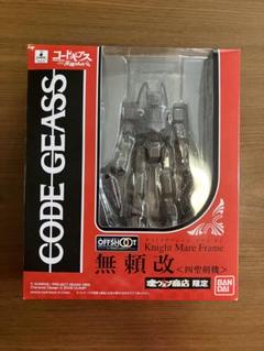つ*さ様 コードギアス 反逆のルルーシュ 無頼改 ブライカイ つ*さ様 コードギアス 反逆のルルーシュ 無頼改 ブライカイ