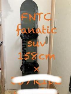 2025年最新】ファナティック fntcの人気アイテム - メルカリ