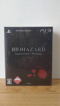 BIOHAZARD Anniversary Package PS3